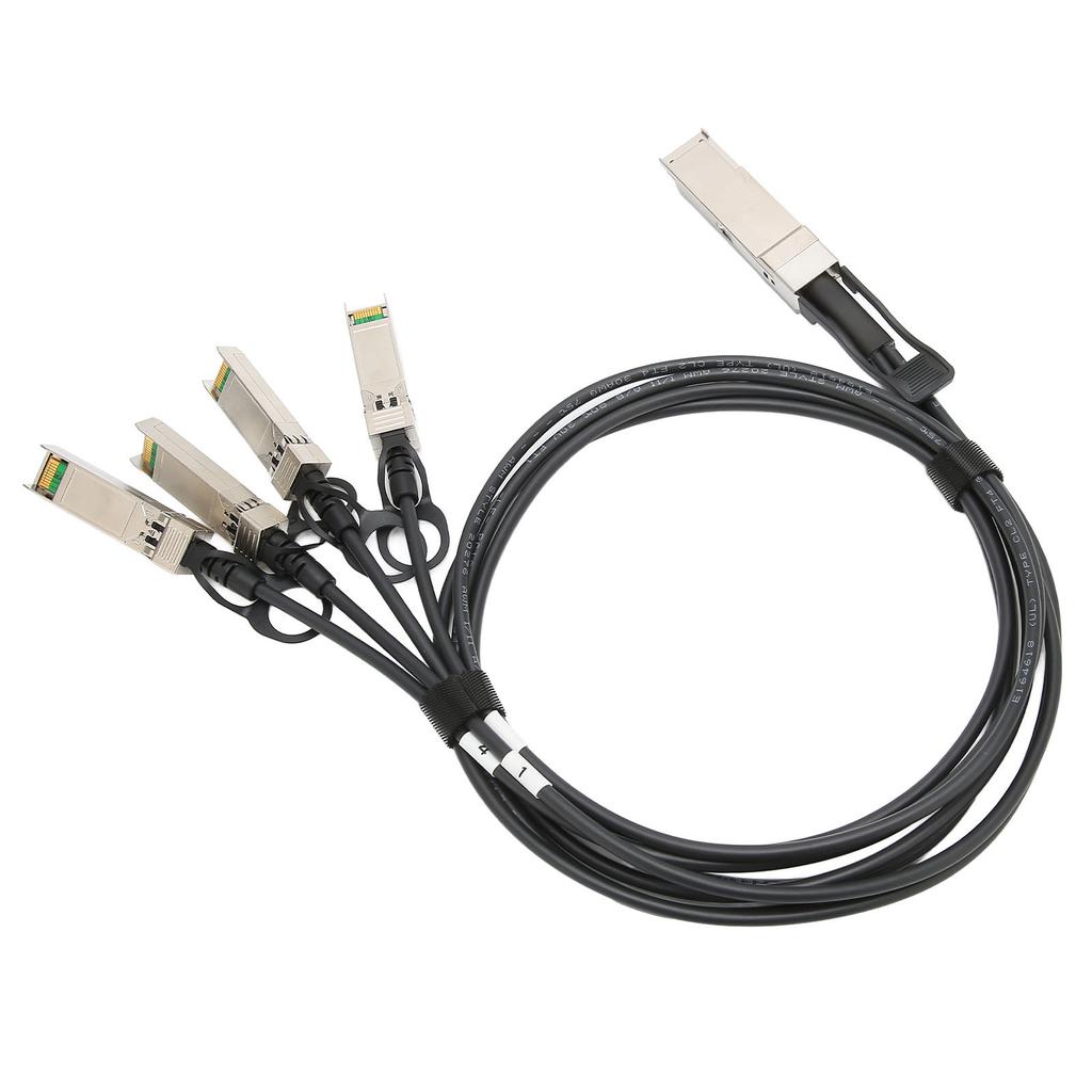 40G QSFP Cable High Speed Good Heat Dissipation High Performance Chips 1M QSFP+ to 4 SFP+ 40G Cable for Extreme for