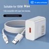 100W Super Fast Charging 3C Certified Charger Set for Huawei, Apple, Xiaomi Phones