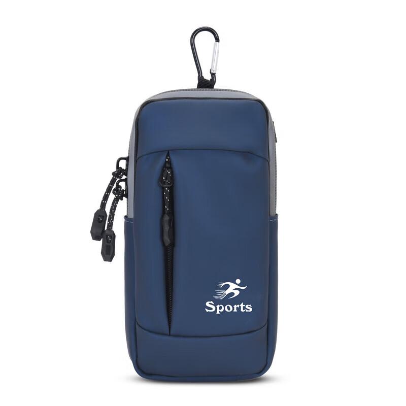 Unisex Sports Arm Bag