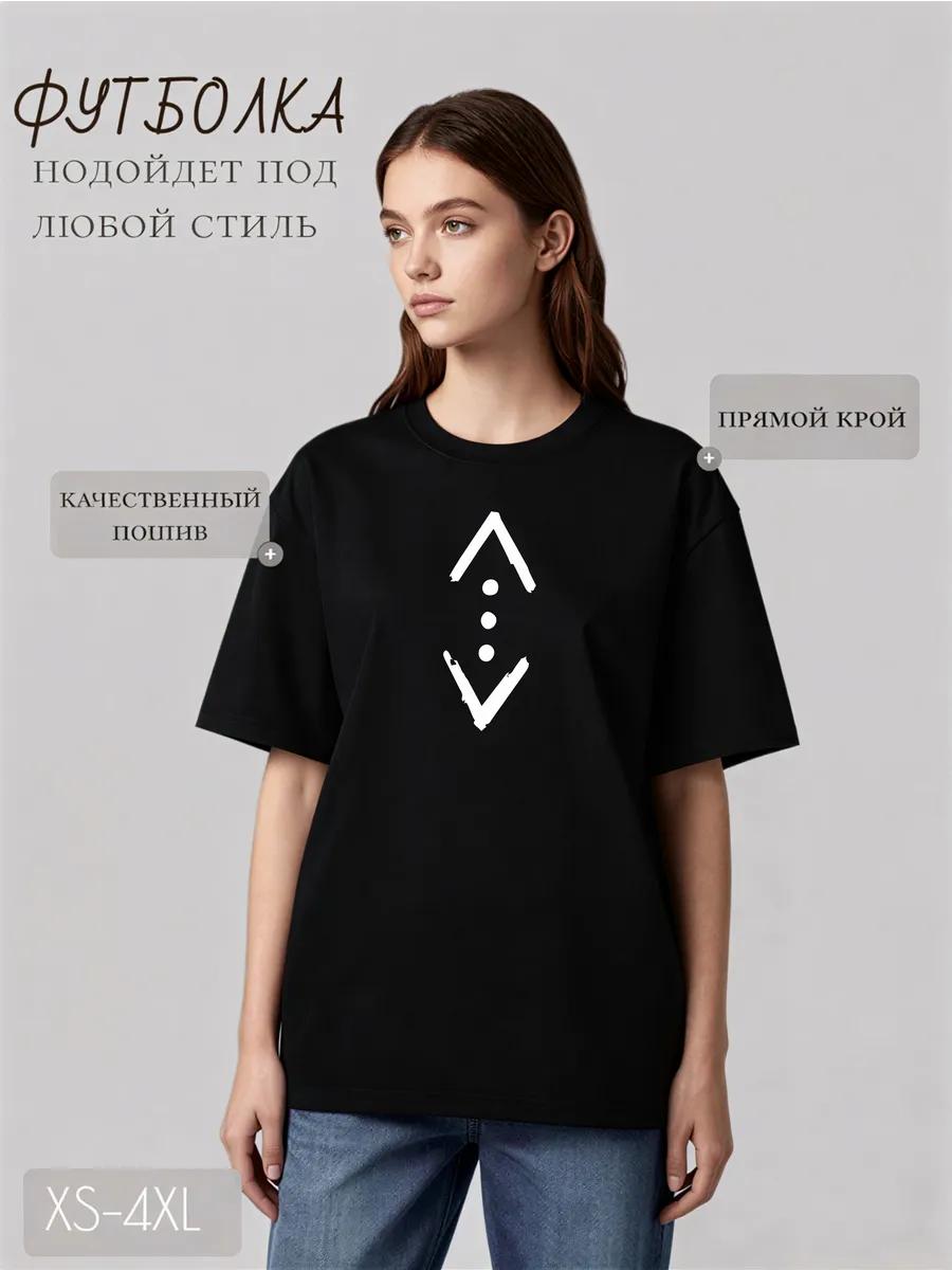 Oversized longline T-shirt with Y2K cat print L
