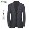 Shanshan Men's Wrinkle-Resistant Business Casual Suit Jacket