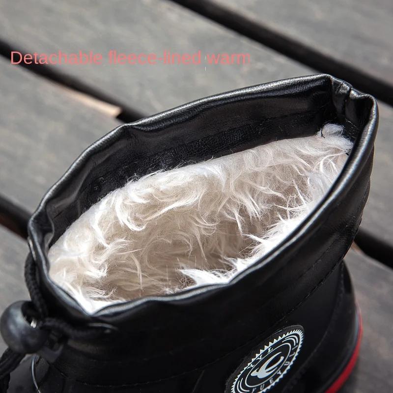 Pánské holínky Protiskluzové holínky Velká velikost Sametové teplé Gumové boty Krátké Venkovní Rybářské Nepromokavé boty Pro muže a ženy