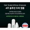 HAIR+ Color Bond Shampoo