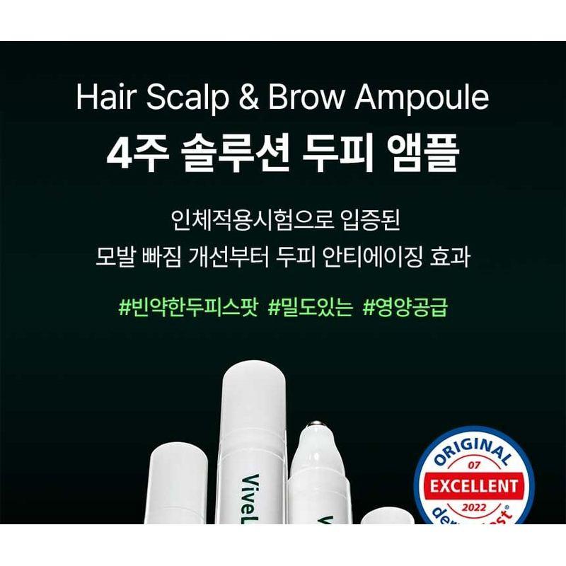HAIR+ Color Bond Shampoo