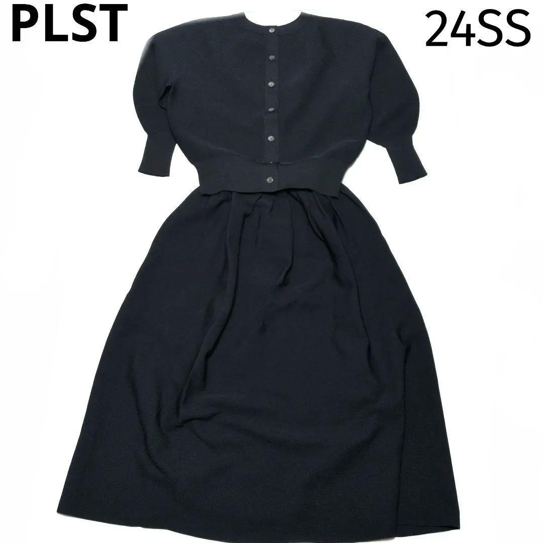 PLST 24SS Whole Garment 2WAY Cardigan Tuck Flare Skirt