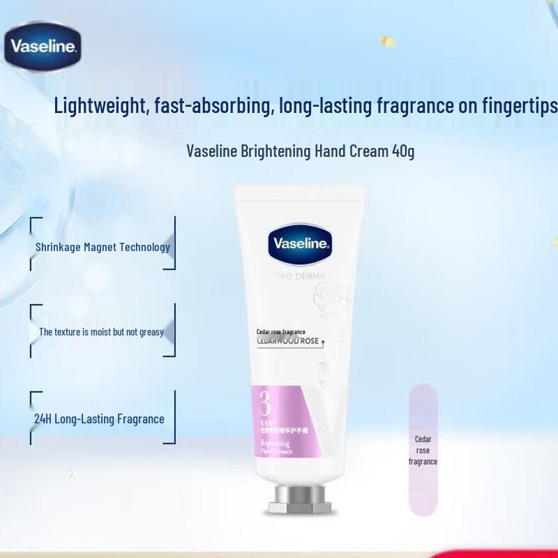 Vaseline Radiant Brightening Essence Hand Cream