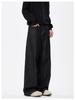 Men's American Retro Wide-Leg Jeans - Trendy, Loose-Fit, Straight Casual Trousers