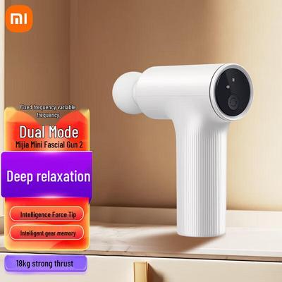 Xiaomi Mijia Mini Fascia Gun 2 CN Plug (adapter Included)