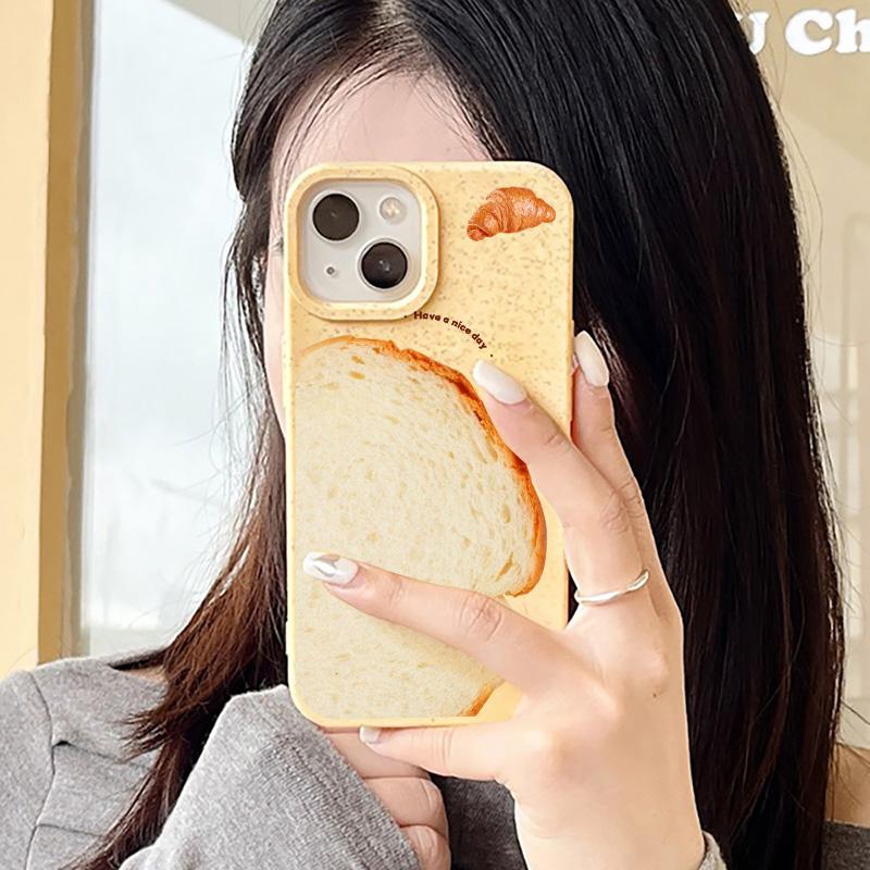 Mobile Phone Cases for iPhone 11 13 XR 15 Pro Max 12 14 Pro Max Case iPhone 16 7 Plus 8 Plus XS Max Degradable and Environmentally Friendly Anti-fall