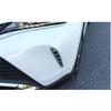 Chrome Front Front Air Inlet Frame Cover Trim For Toyota Venza Harrier 2021-2023