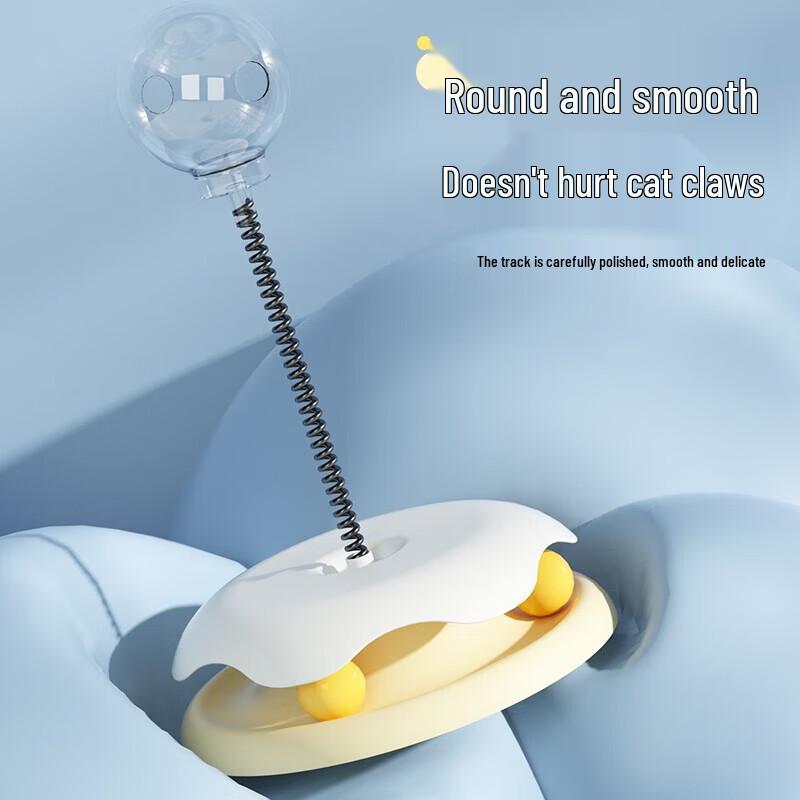 Pet Interactive Tumbler Food Dispenser & Teaser Toy