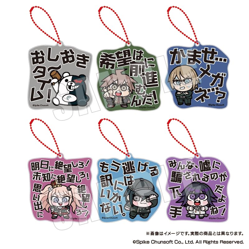 Danganronpa Series X Bukubu Dialogue Acrylic Keychain Vol.1 BOX