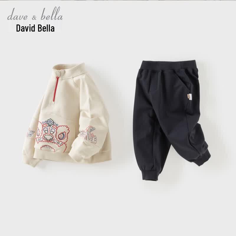 DAVE & BELLA Boys' Chinese-Style Sportswear Set
