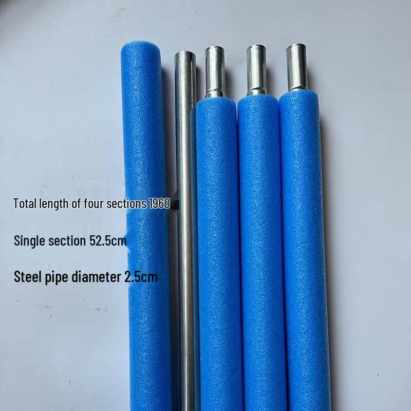 Trampoline Safety Enclosure Pole