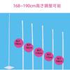 Vilemenya Mosquito Net Holder, Crib Accessory, Mosquito Net Bracket Set, Adjustable Height Mosquito Net Stand