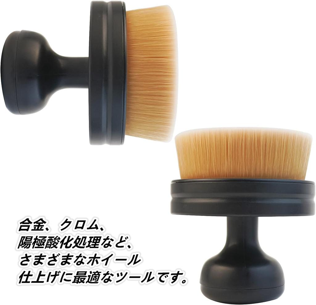 Auto Detailing Brush, Tire Applicator Brush, Soft Bristle Cosmetic Brush, Car Detail Cleaning Brush,
