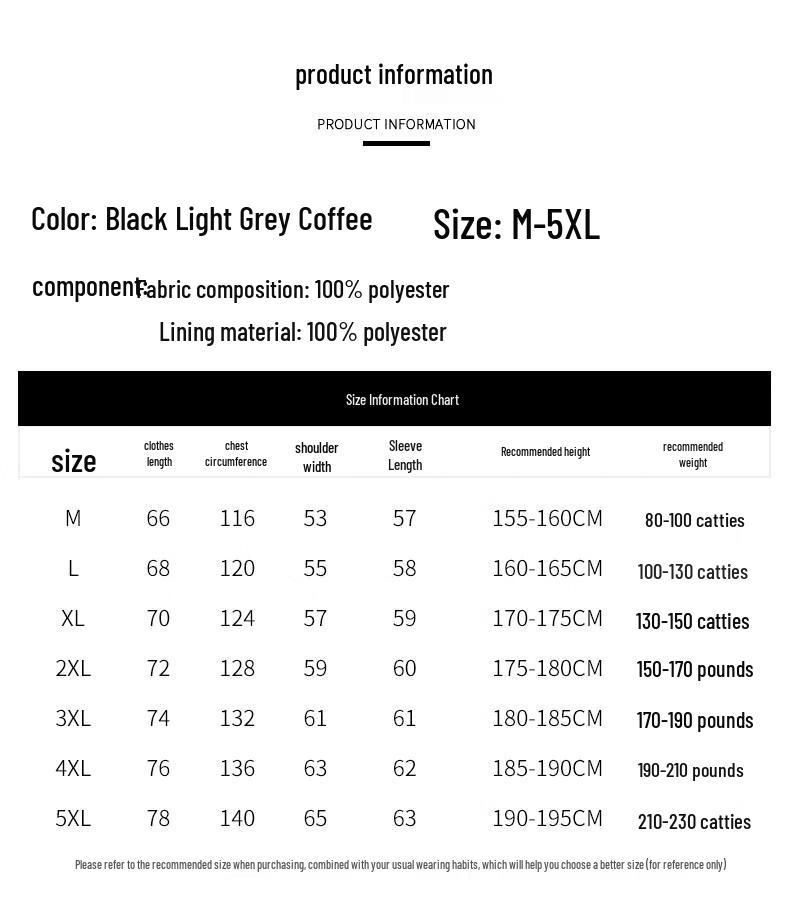 Paul Frank Men's Retro Lapel Workwear Jacket