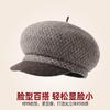 Vintage Checked Octagonal Hat Children Autumn and Winter 100% Wool Knitted Newsboy Hat Warm Beret Tide