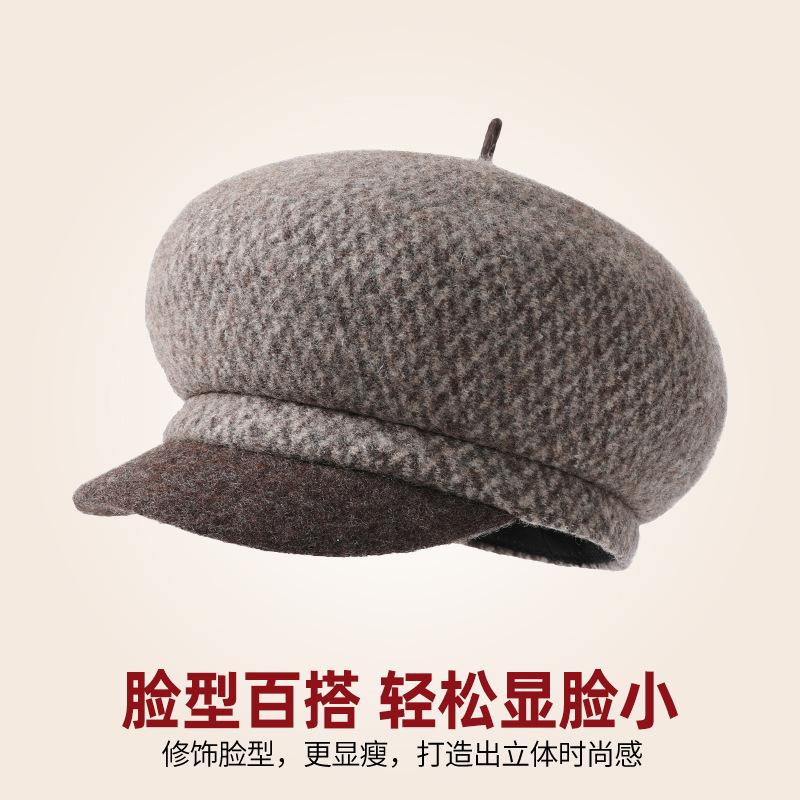 Vintage Checked Octagonal Hat Children Autumn and Winter 100% Wool Knitted Newsboy Hat Warm Beret Tide