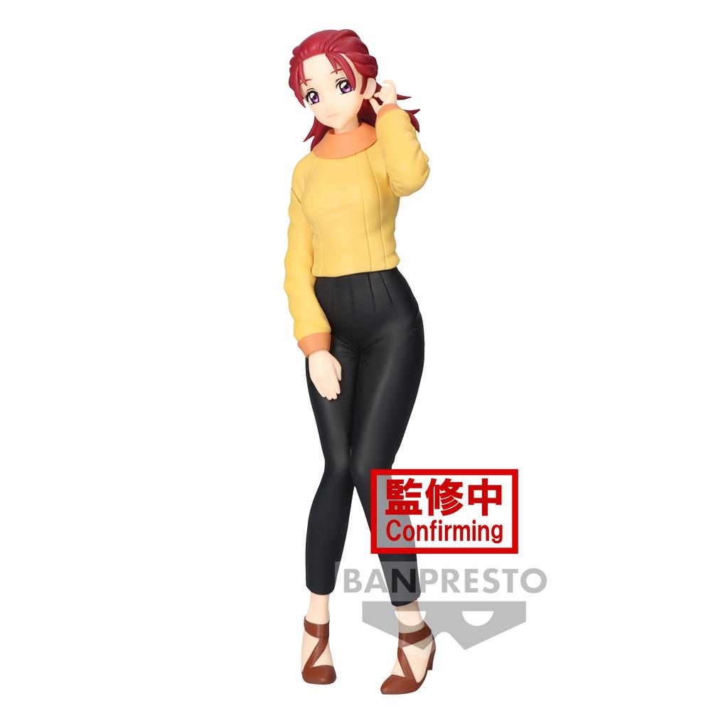 Mobile Suit Gundam SEED FREEDOM Meyrin Hawke Figure