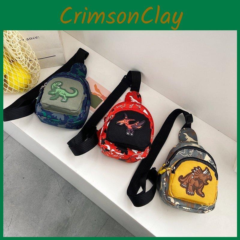 Tyrannosaurus Rex Unicorn Pterodactyl Chest Bag Childrens Cartoon Animal Bag