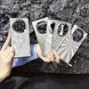 Colorful Galvanized Silver Border Aurora Feather Yarn Phone Case For Huawei Mate X6 huawei mate x5 x3 Camera protect Cover