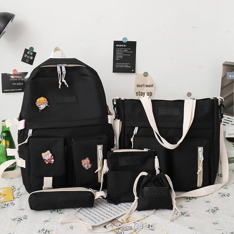 Женский холщовый рюкзак SAIPAI, набор из 5 предметов 5-Piece Set