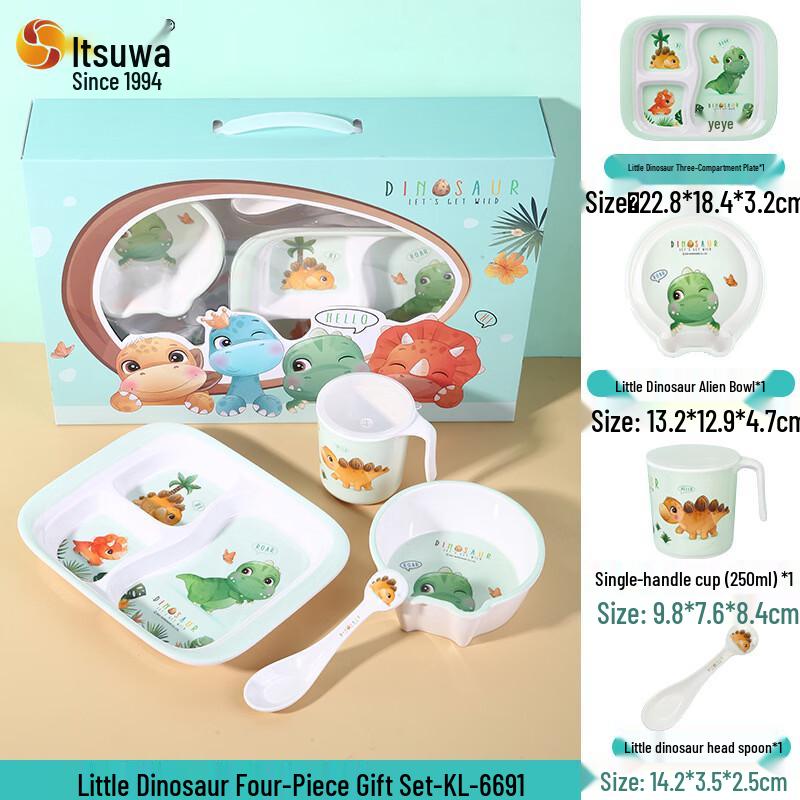 Sanrio Little Dinosaur Kids Dinnerware Set