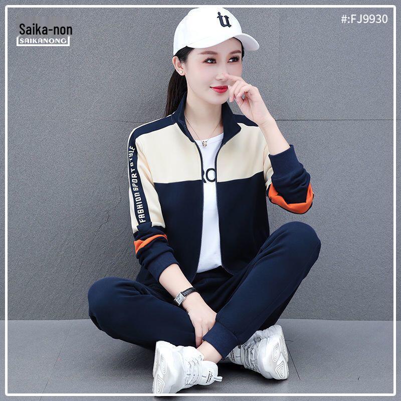 Women's All-Season Performance Tracksuit with Stand Collar