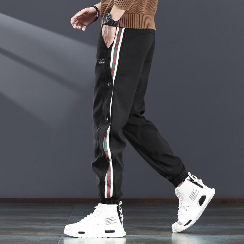 Jie Lei Nuo Men's Trendy Striped Splicing Jogger Pants