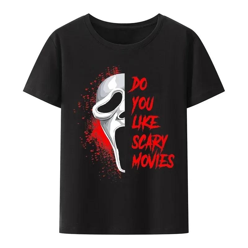 2025 Summer Halloween 100% Pure Cotton T-shirt, Horror Movie Harajuku Graphic Popular Gothic Men's T-shirt