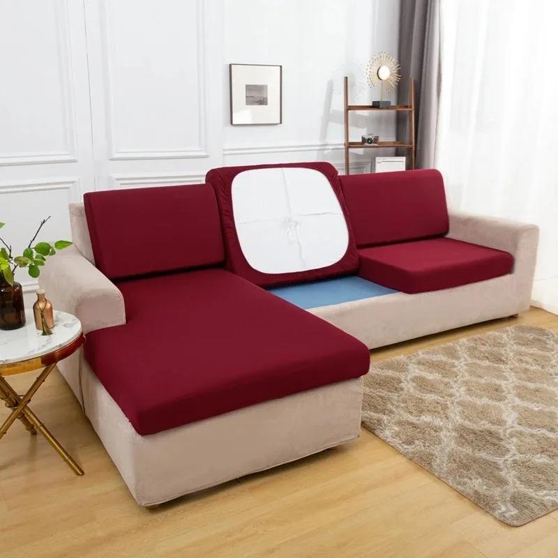 Elastic Stretch Sofa Cushion Cover For Living Room Pet-Friendly Washable Spandex Slipcover Custom Fitted Sofa Cover For Home