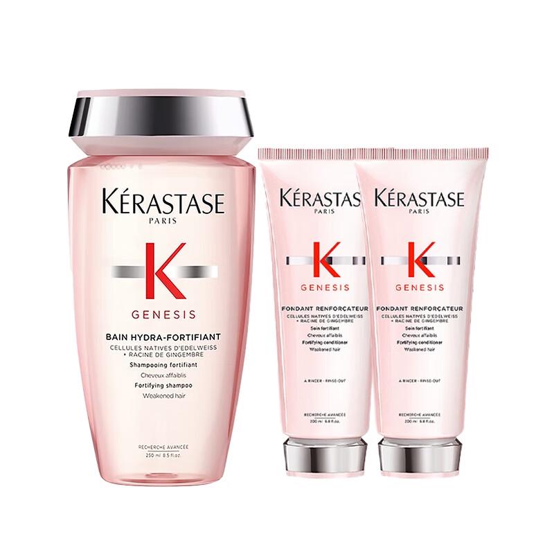 Kérastase Genesis Anti Hair-Fall Fortifying Shampoo & Conditioner Set
