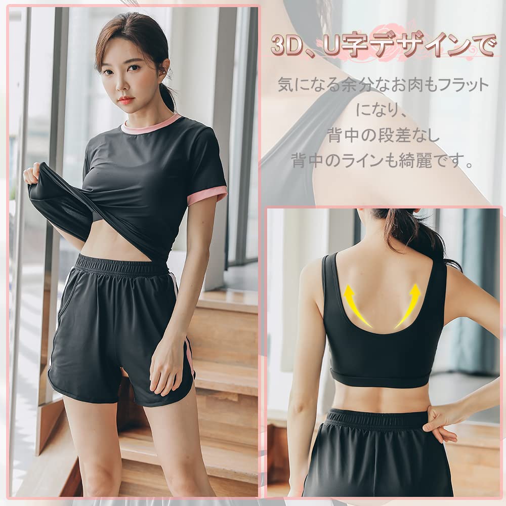 DawnRain Sportswear Set for and and Perfect for and Winter Women's 5-Piece Yoga, Training, Running, Fitness, Moisture-Wicking, Quick-Drying, Stretchy,