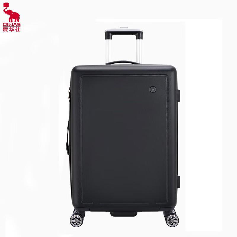 

Ai Hua Shi OCX6770 Hardshell Luggage 20 inch