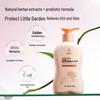 Kangaroo Mommy Feminine Wash for Pregnant Women