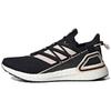 adidas UltraBoost 20 Explorer 'Become a Ninja Pack - Černý Růžový Nádech' GY8107