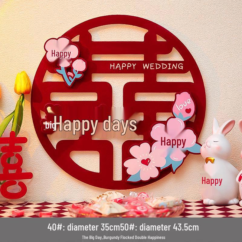 

3D Double Happiness Sticker for Wedding Room & Bedroom Decoration 40#【2 sheets】
