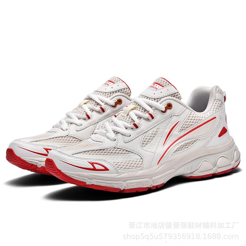 

Кроссовки для марафона Shake 2.0, для бега трусцой, уличные, дышащие, легкие, с мягкой подошвой, для бездорожья, амортизирующие, спортивные, модные 44