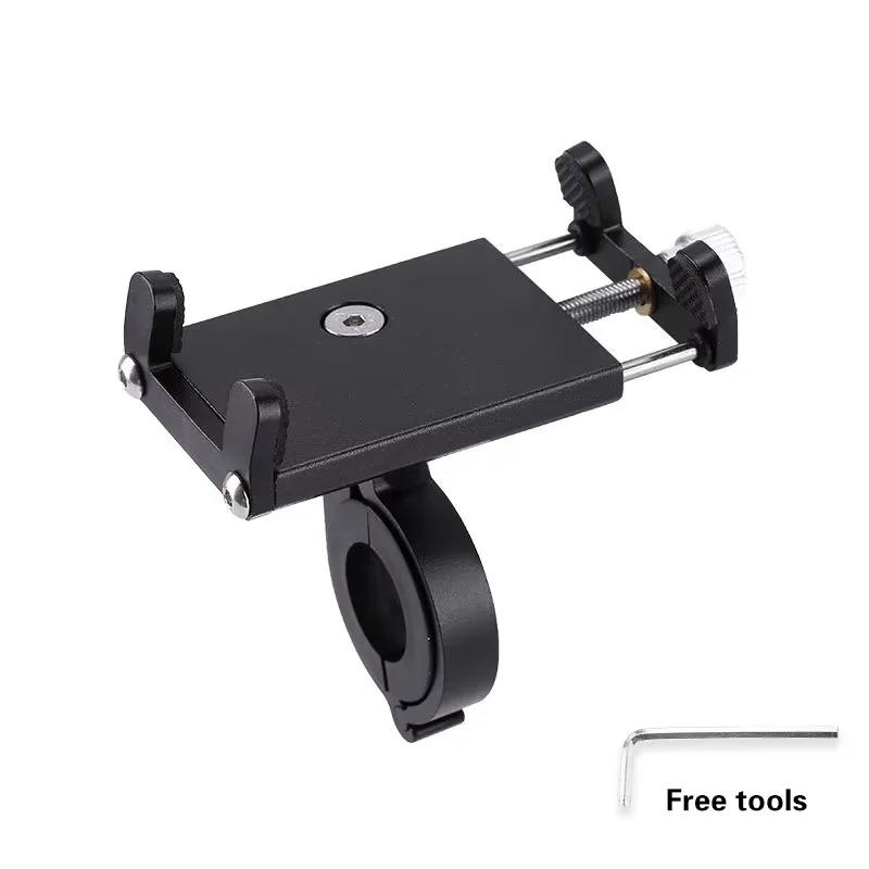 Metal Bicycle Handlebar Mobile Phone Holder Mount for MTB Motorcycle Universal