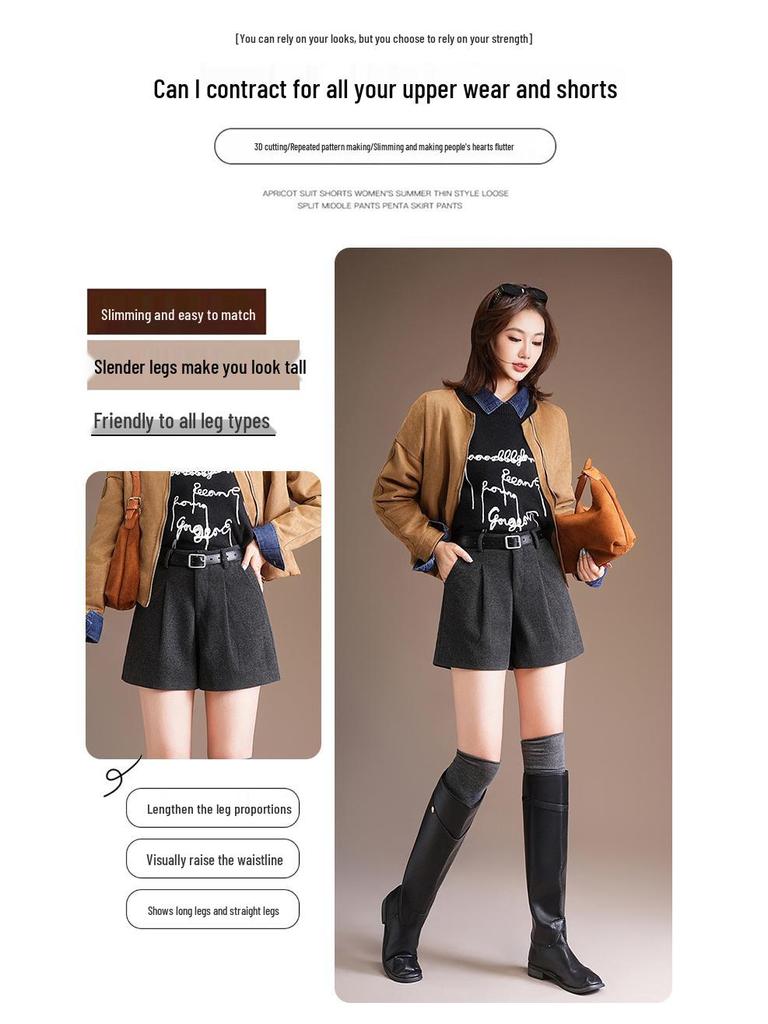 Plus Size Women's High Waist A-Line Woolen Shorts - Autumn & Winter, Loose Wide Leg, Bootcut, Slimming Fit
