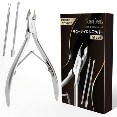 SoraraBeauty Nagelriemverzorgingsset Bevat nagelriem- en gelverwijdering Gemaakt van roestvrijstaal Een complete nagelverzorging (3 stukken) nagelknipper, duwer, schraper. staal.