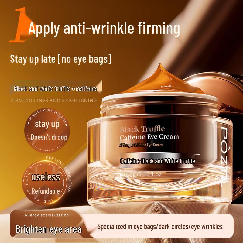 Pozitilan Anti-Aging & Brightening Eye Cream