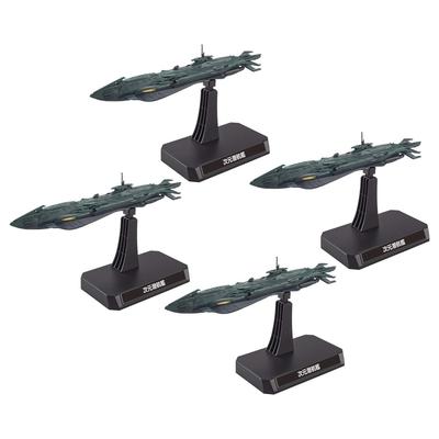 Space Battleship Yamato 2202 Dimensional Submarine Set 1/1000 Scale Plastic Model