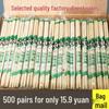 ZISIZ Disposable Bamboo Chopsticks