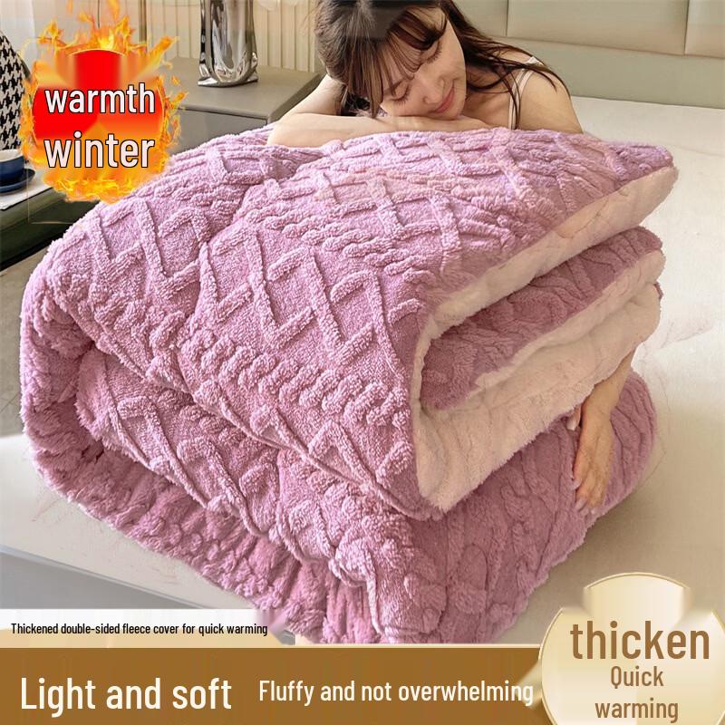 OEING Lamb Wool Winter Quilt