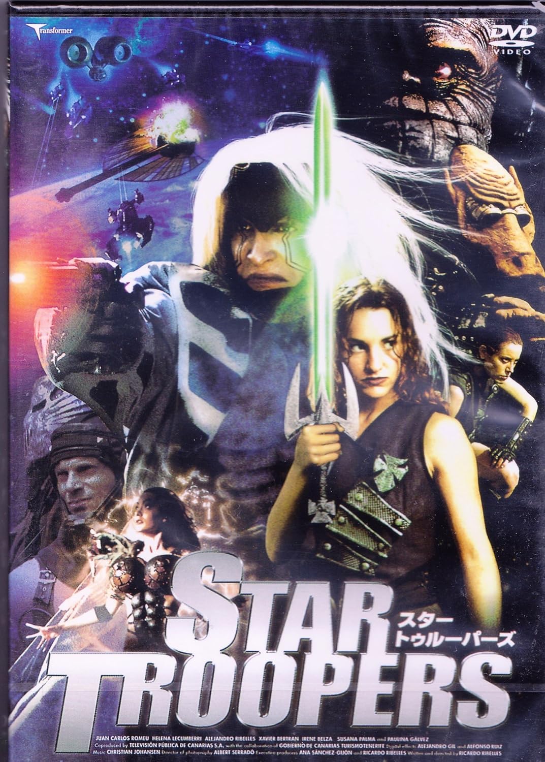 

DVD - Star Troopers LBX520 Japan Movies & DVD Used