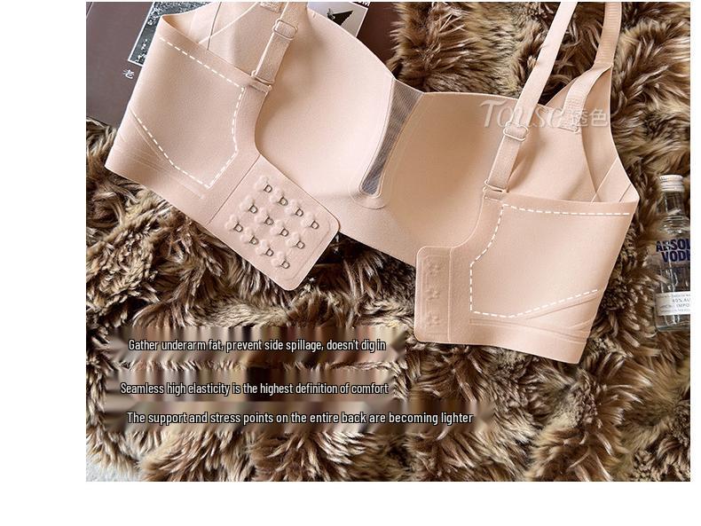 2024 Summer Seamless Lift Bra for Women - Small Chest, Side Support, Sexy Thin Design