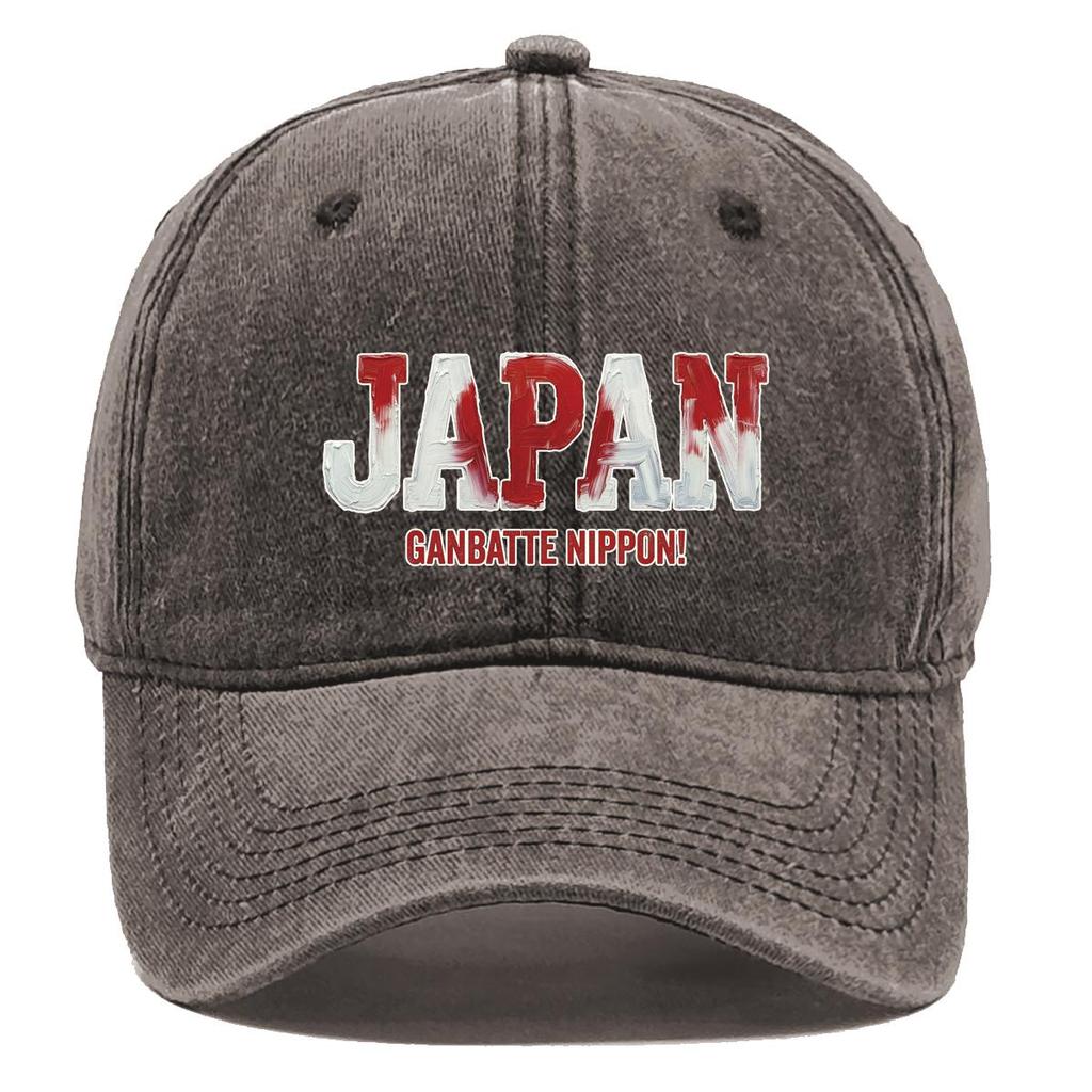 Sun Hat With "JAPAN" "GANBATTE NIPPON" Flag Printed , Adjustable Sun Hat Trendy Headwear All-season Unisex Woman's Cap