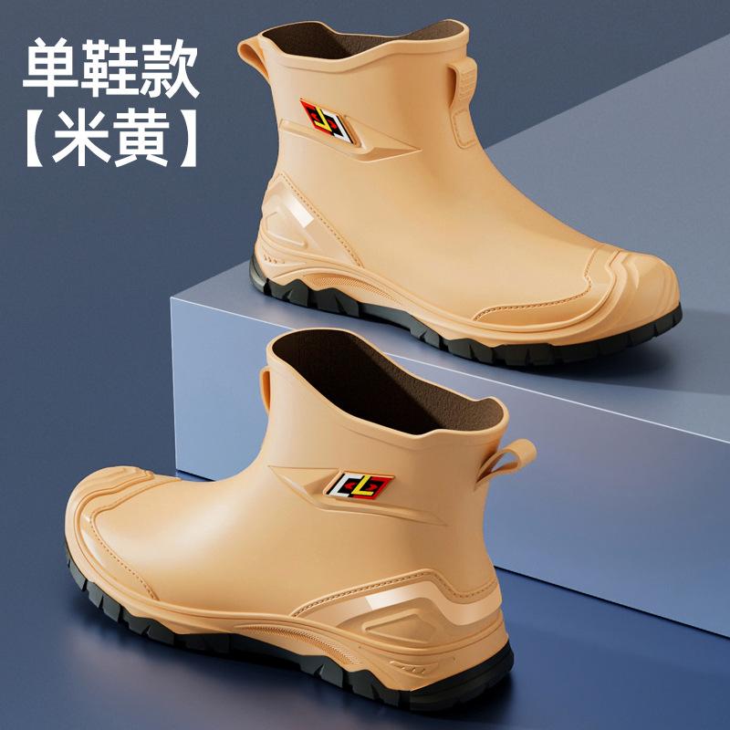 New Men's Rain Shoes Low-top Water Shoes Wear-resistant and Warm Rain Boots Short Tube Fishing Waterproof and Non-slip Rubber Shoes